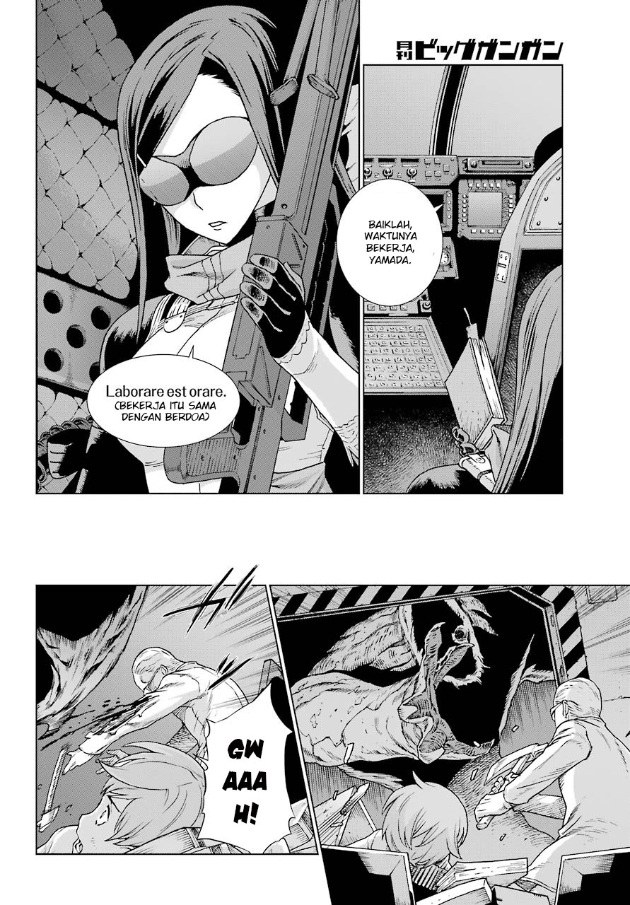Deep Insanity Chapter 01 Gambar 34